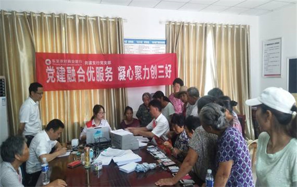 图片28.jpg