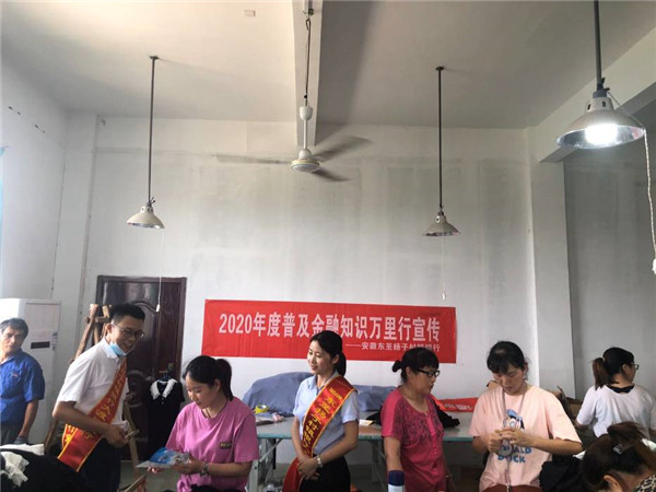 图片31.jpg