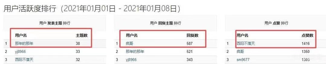 微信图片_20210315161739.jpg