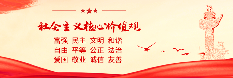 微信图片_20210318084105.png