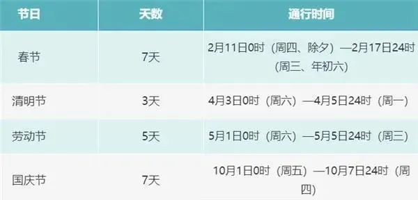微信图片_20210318084919.jpg