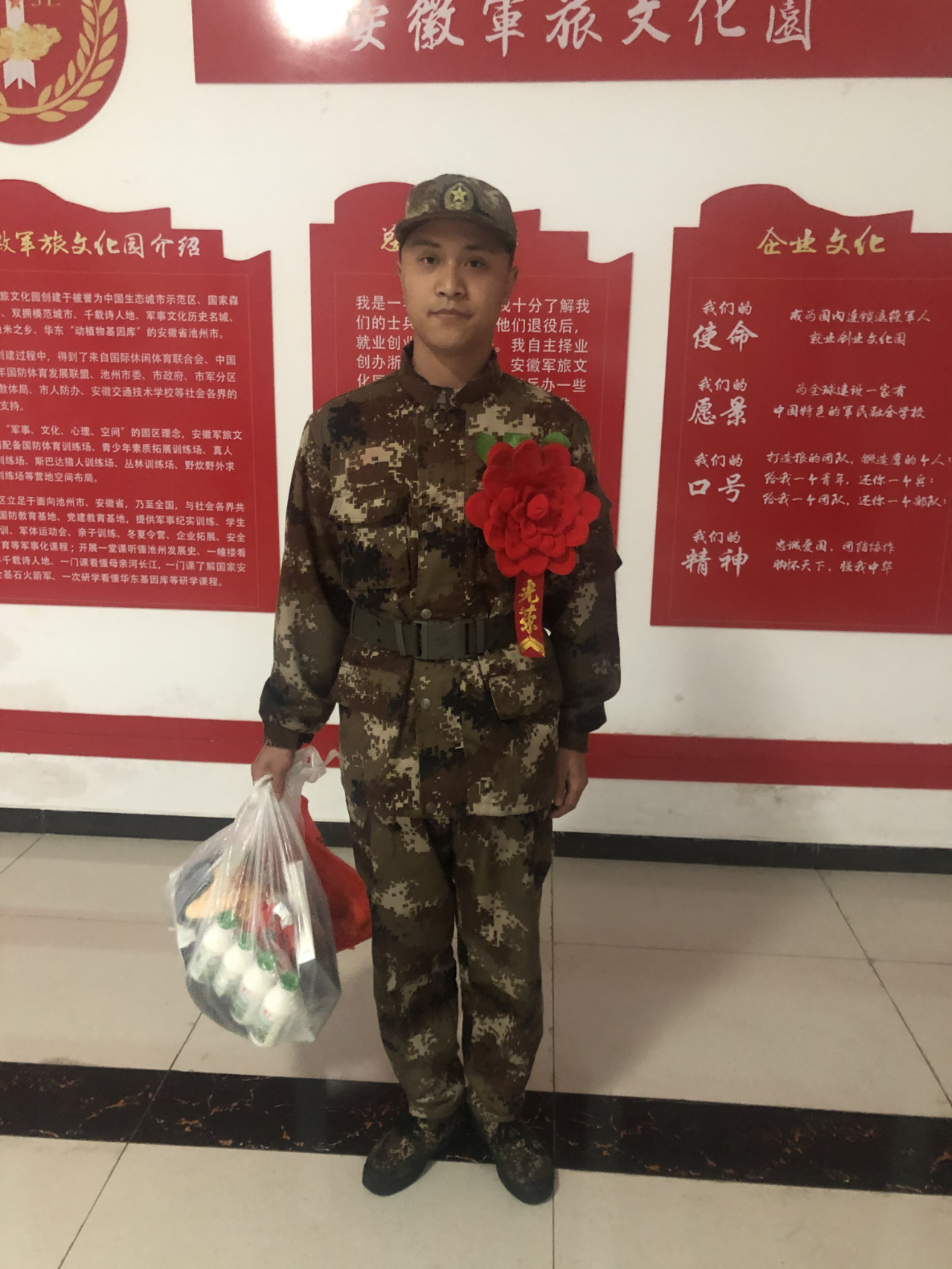 微信图片_20210318093802.png