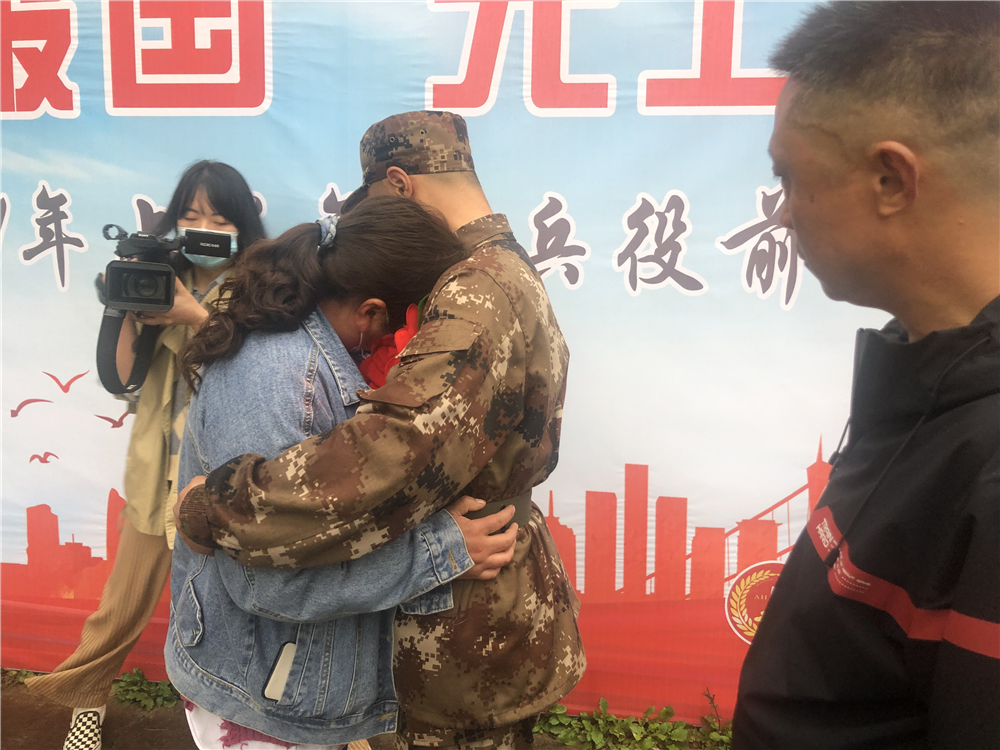 微信图片_20210318093809.png
