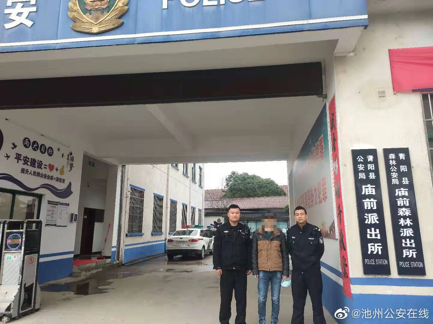 微信图片_20210318101159.jpg