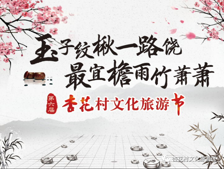 微信图片_20210318102046.png