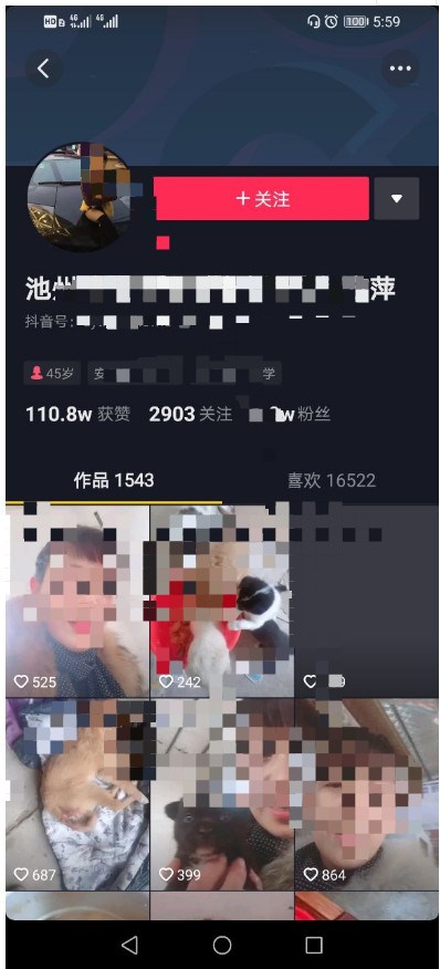 Dingtalk_20210318181828.jpg