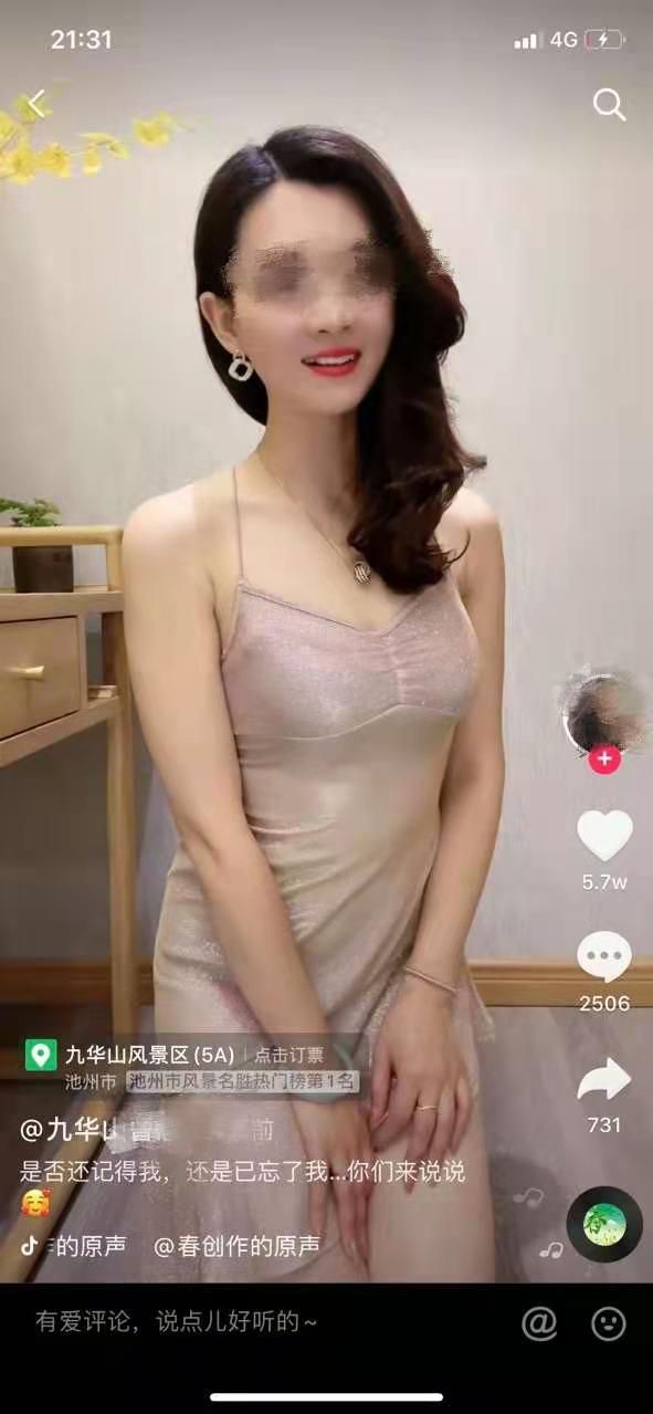 微信图片_20210319080358.jpg