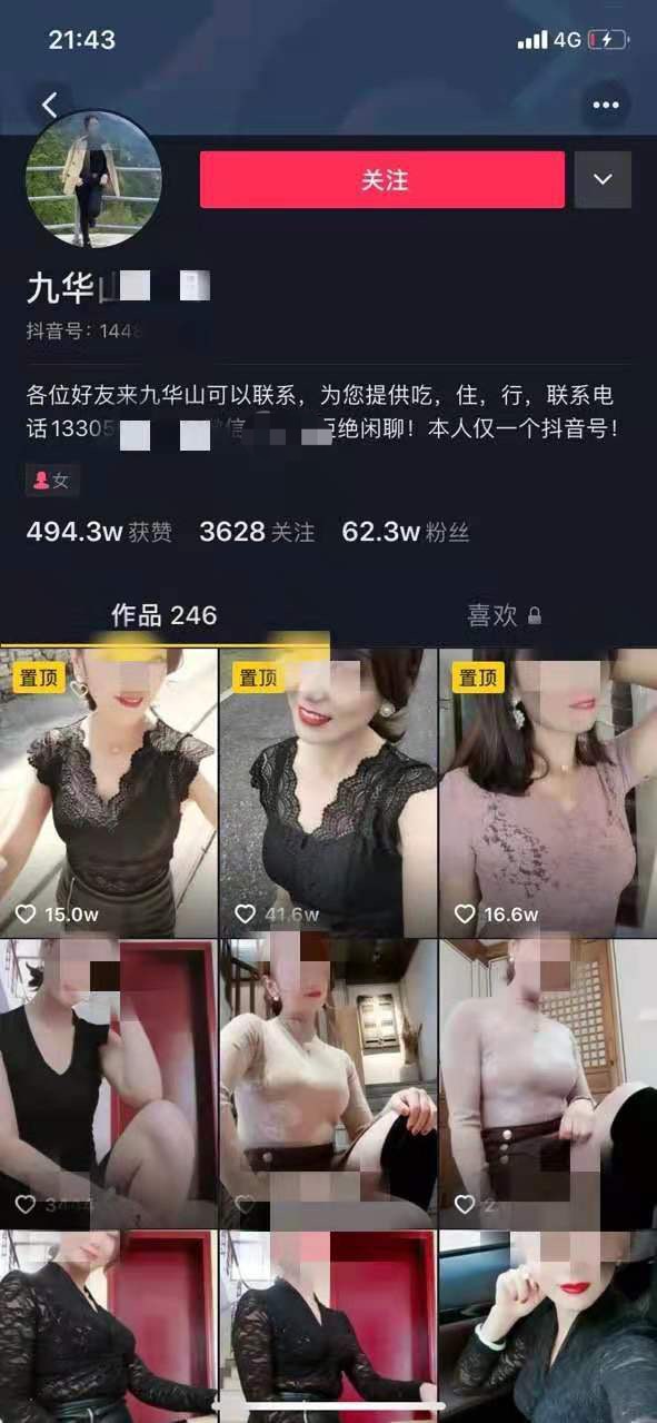 微信图片_20210319080340.jpg