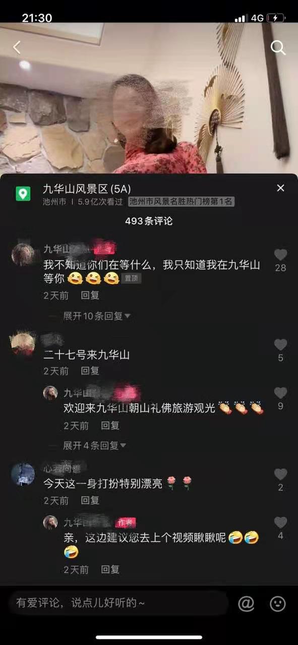 微信图片_20210319080403.jpg