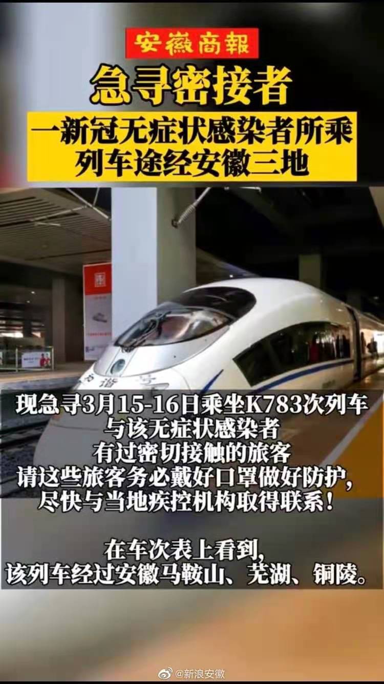 微信图片_20210319094345.jpg