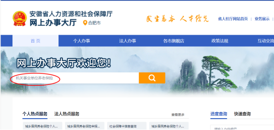 微信图片_20210319101831.png