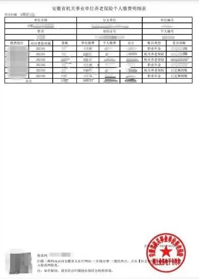 微信图片_20210319101900.jpg