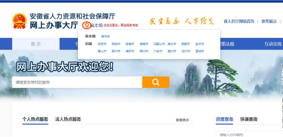 微信图片_20210319101822.png