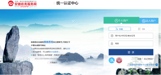 微信图片_20210319101844.png