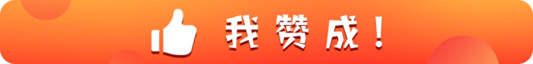 微信图片_20210319162111.png
