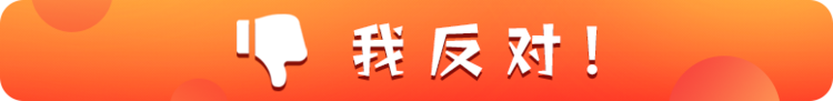 微信图片_20210319162117.png
