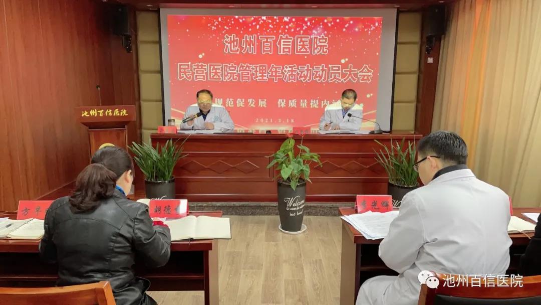 微信图片_20210319163556.jpg