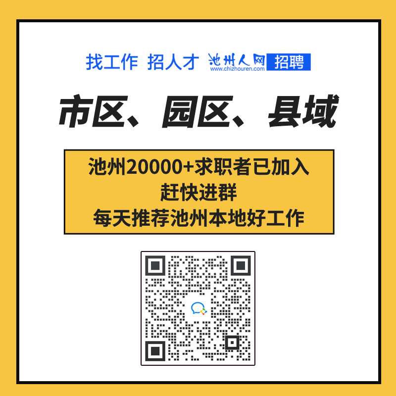 微信图片_20210219175222.jpg
