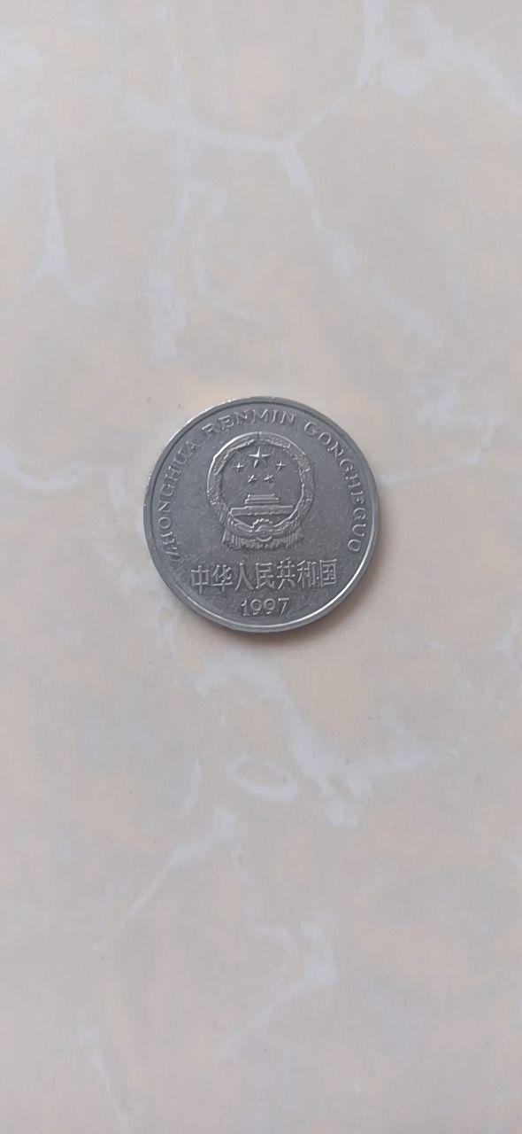 有没有人知道这两种硬币值多少钱,第二个正反面都是一