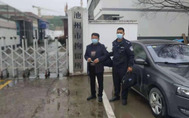 微信图片_20210322085440.png