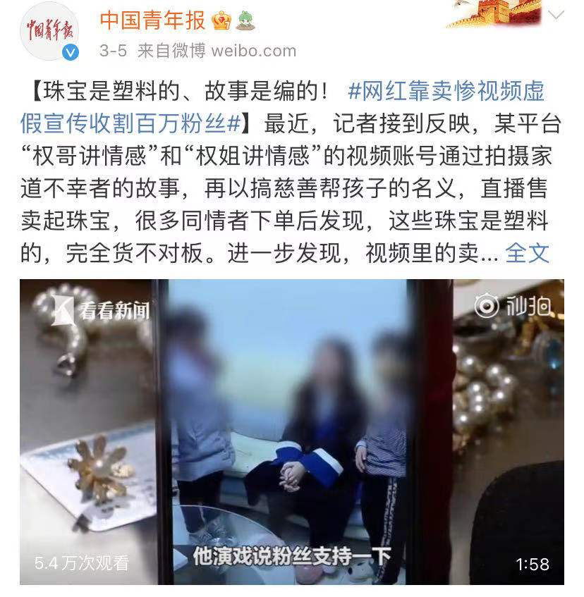微信图片_20210322095022.png