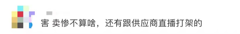 微信图片_20210322095018.png