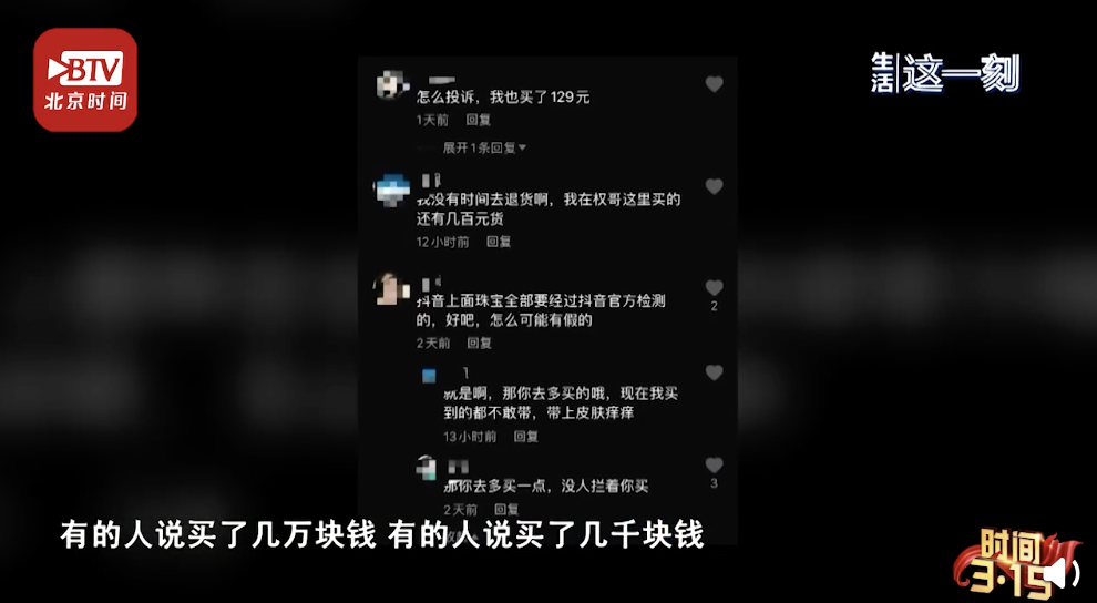 微信图片_20210322095049.png