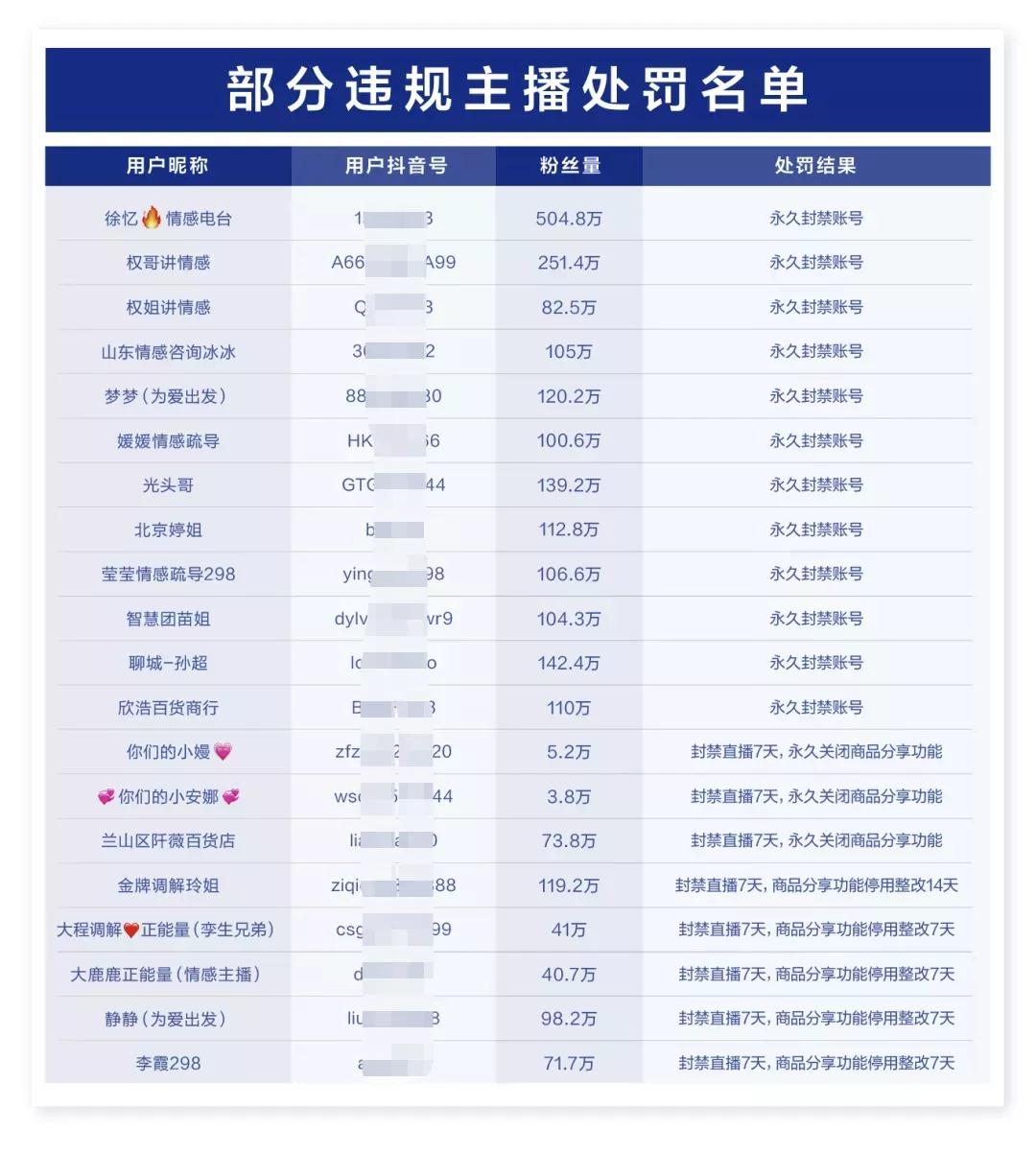 微信图片_20210322095010.jpg