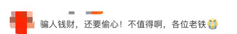微信图片_20210322095255.png