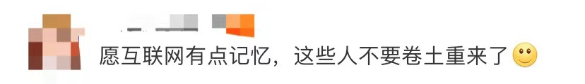微信图片_20210322095258.png