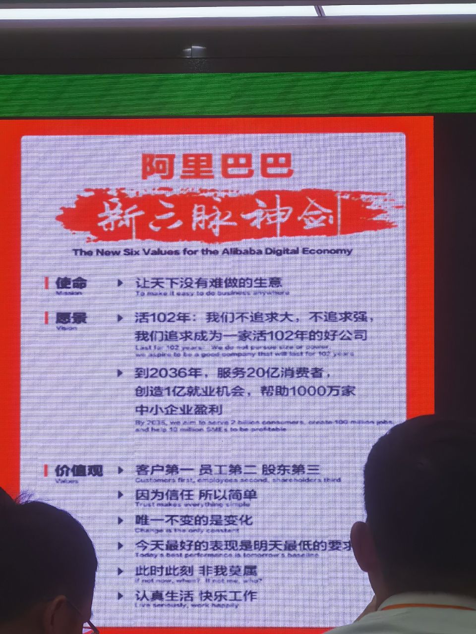 front2_0_FuaN7CMzZnhD0VAQefgUNJZ6zhl2.1616456080.jpg