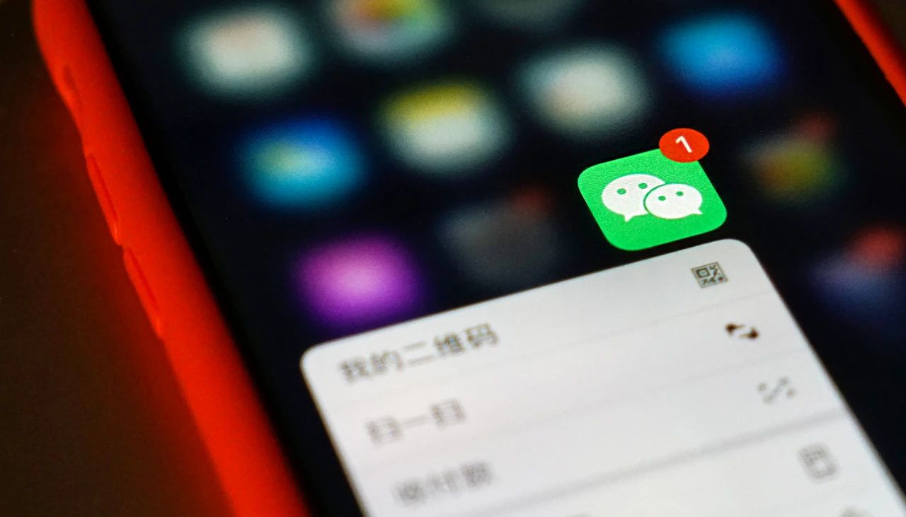 微信图片_20210323091333.jpg