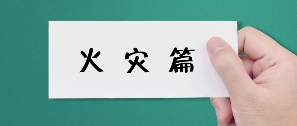 微信图片_20210323150214.png