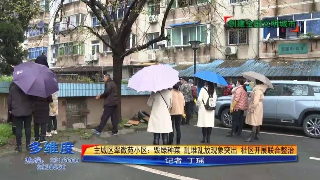 微信图片_20210324084434.jpg