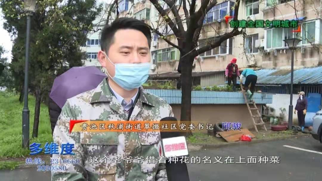 微信图片_20210324084441.jpg