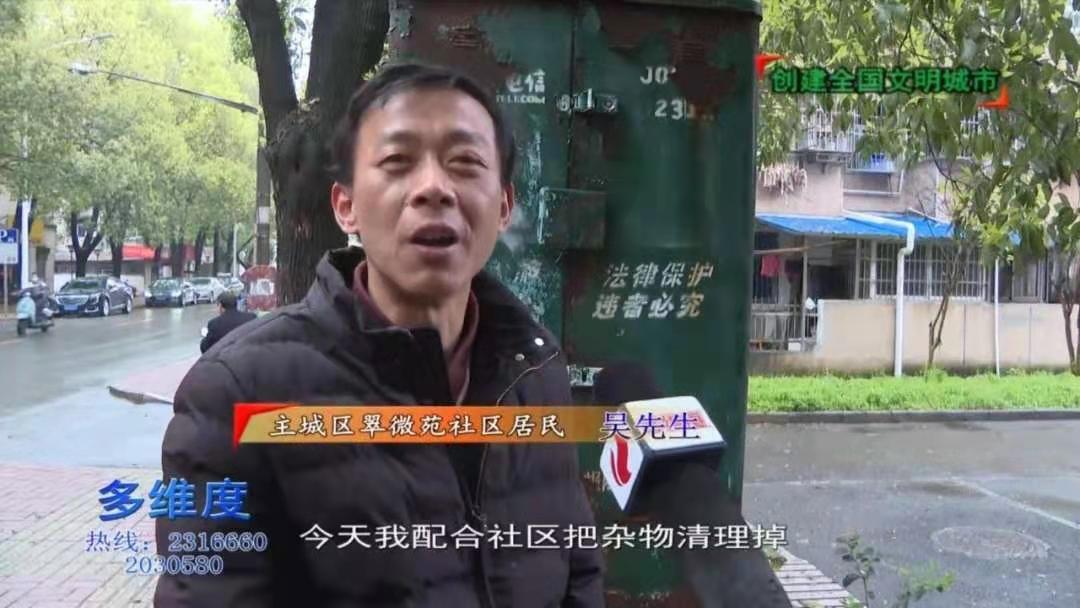 微信图片_20210324084448.jpg