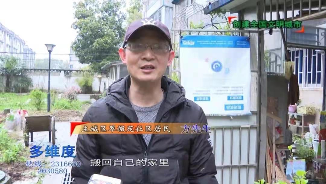 微信图片_20210324084502.jpg
