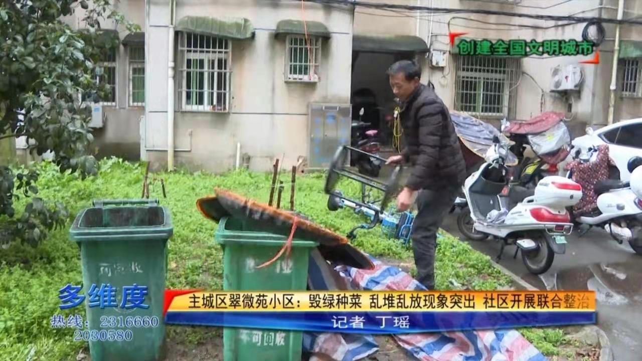微信图片_20210324084455.jpg