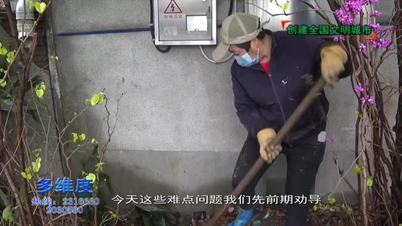 微信图片_20210324084508.jpg