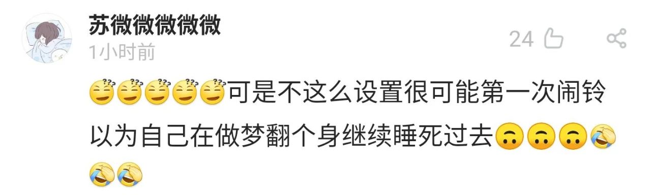 微信图片_20210324091743.jpg