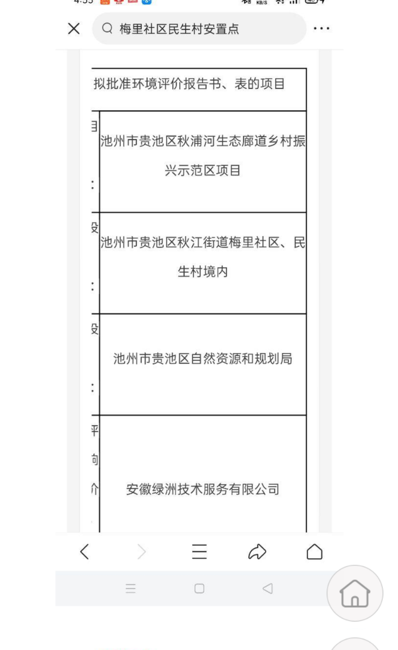 front2_0_Fi0Gy2kJUKHuExXdN1qkcpB4OvHi.1616549409.png