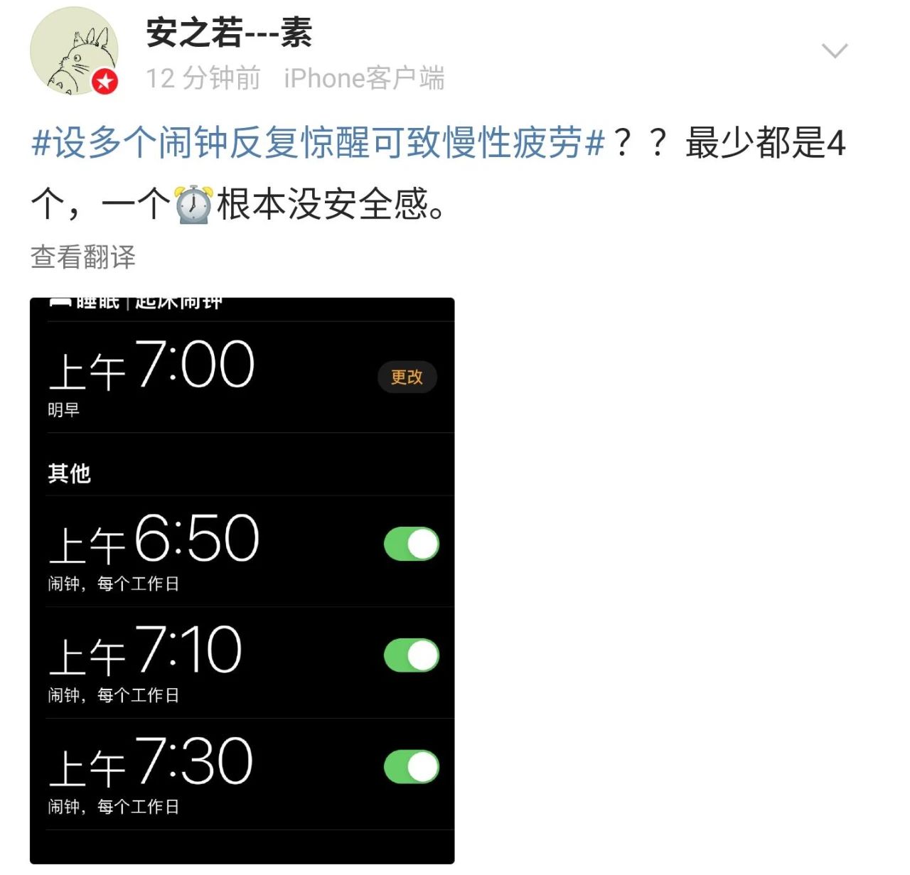 微信图片_20210324091757.jpg