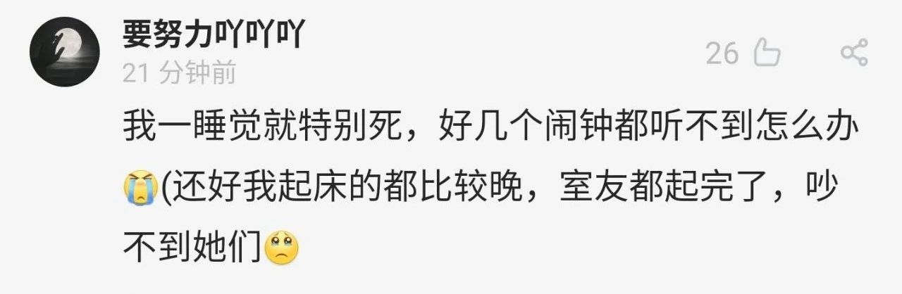 微信图片_20210324091836.jpg