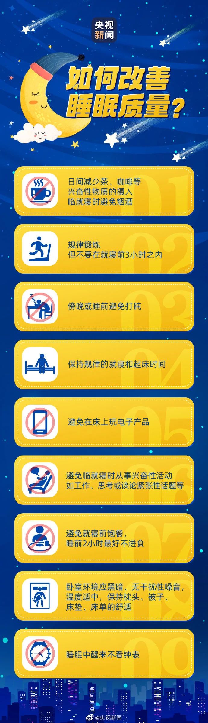 微信图片_20210324091934.jpg