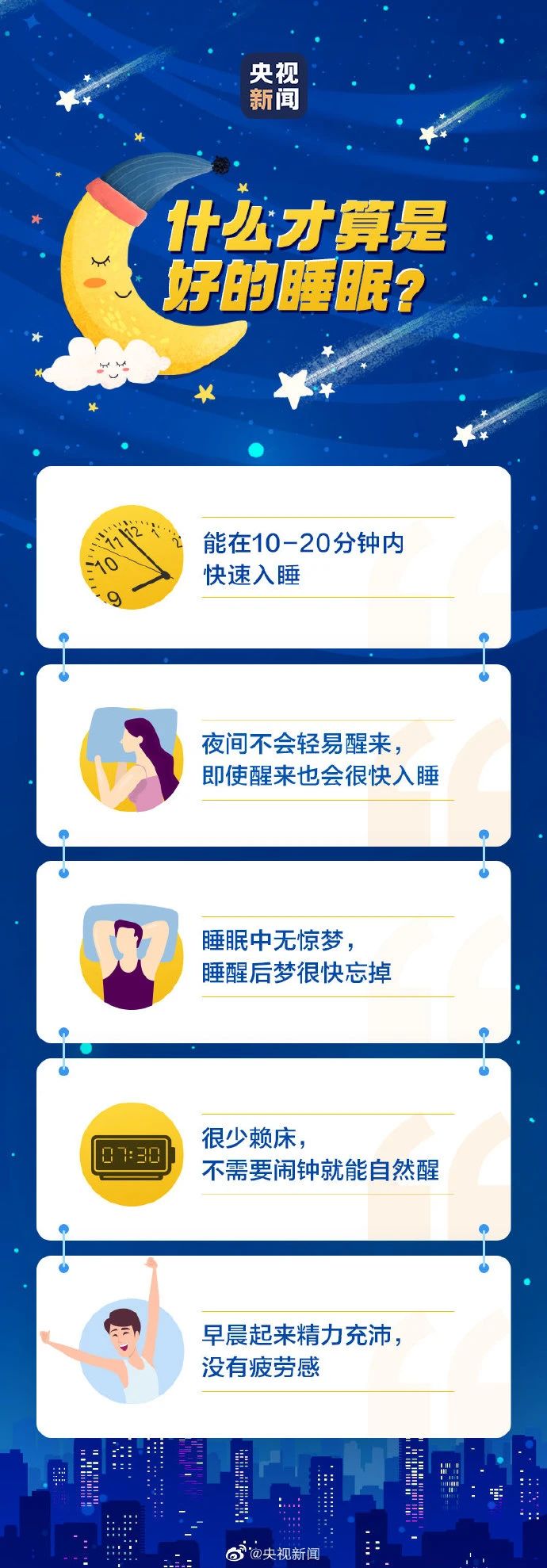 微信图片_20210324091914.jpg