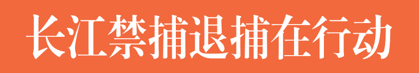 微信图片_20210324094603.png