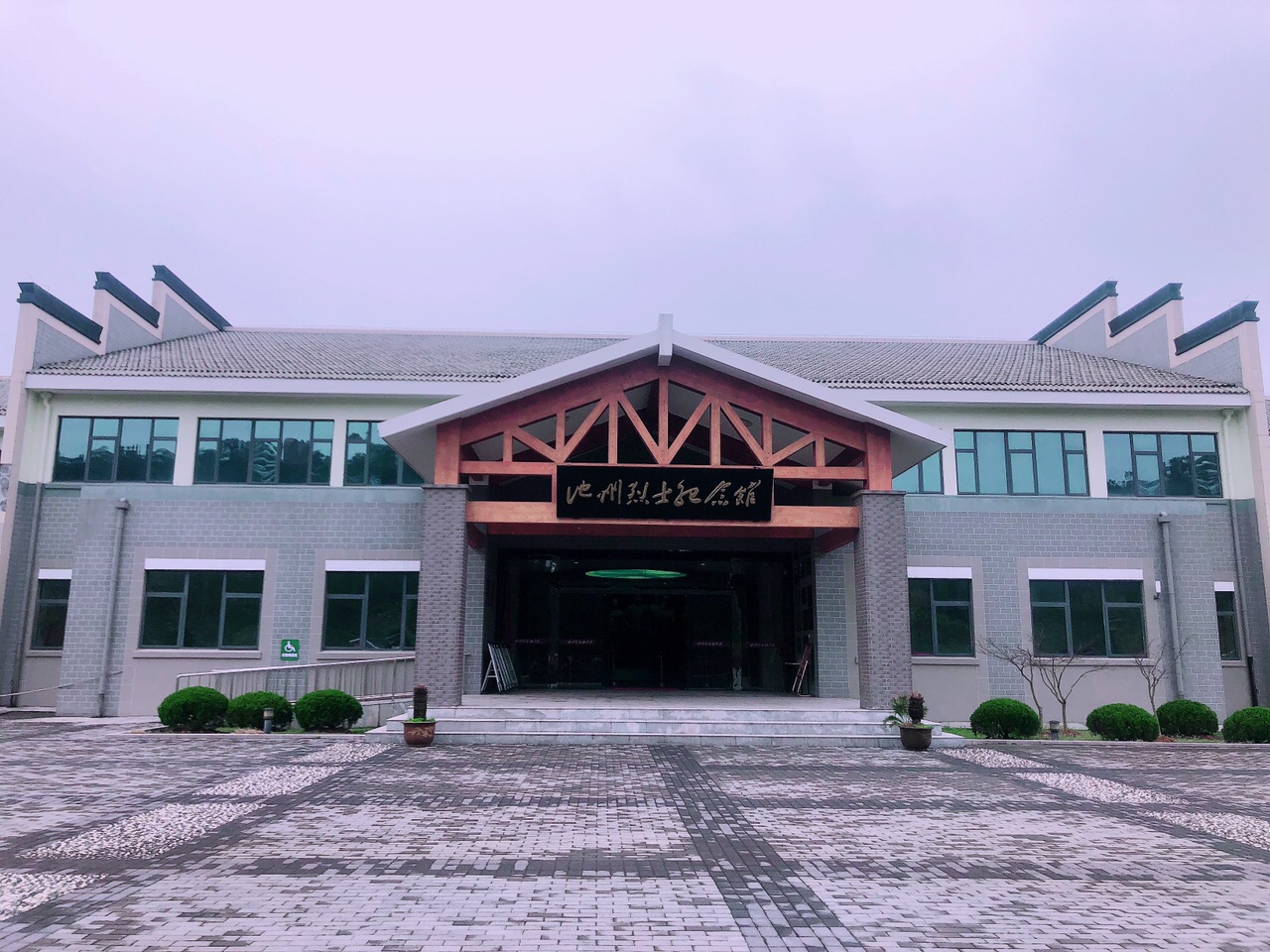 front1_0_FrDEoJuyw7nK5yuRseq88dNxKlz5.1616551410.jpg