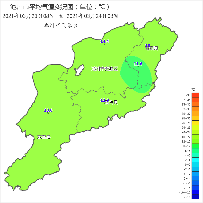 微信图片_20210324115138.png