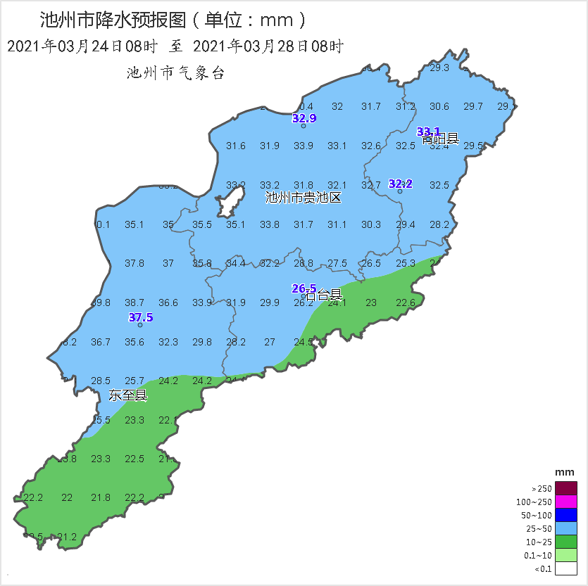 微信图片_20210324115202.png