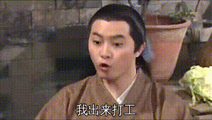 front1_0_FlDQsqcYHRCE7FQn6VjXLgNhJDcy.1616565256.gif